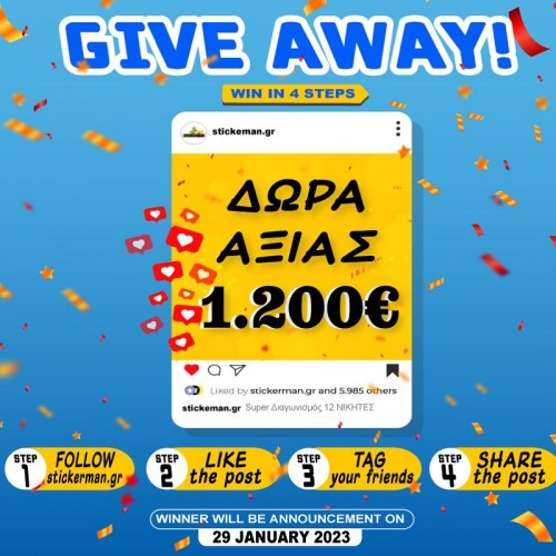 🎁 Giga Giveaway 🎁 
 🎁12 νικητές…🎁
Δώρα αξίας 1200 ευρώ 

_____________
1ος Δωροεπιταγή αξίας 100€
2ος 3ος & 4ος από έναν καμβά με την αγαπημένη τους φωτογραφία 
5ος -11ος τυχερός από έναν καμβά απ την συλλογή μας 
12ος παραβάν απ την συλλογή μας…
____________
Για να πάρεις μέρος στον διαγωνισμό μας…
________________
👁‍🗨
1️⃣ Follow -Like την σελίδα μας 
2️⃣ Like ❤️ στο post του διαγωνισμου 
3️⃣ tags τους φίλους σας
👁‍🗨 extra συμμετοχή κάνε στορυ τον διαγωνισμό με ταγκ εμάς 
_____________
Λήξη διαγωνισμου 29/1/2023 
Καλη επιτυχία σε όλους
#stickerman #stickermangr #stickermania #design #decor #giveawaygreece