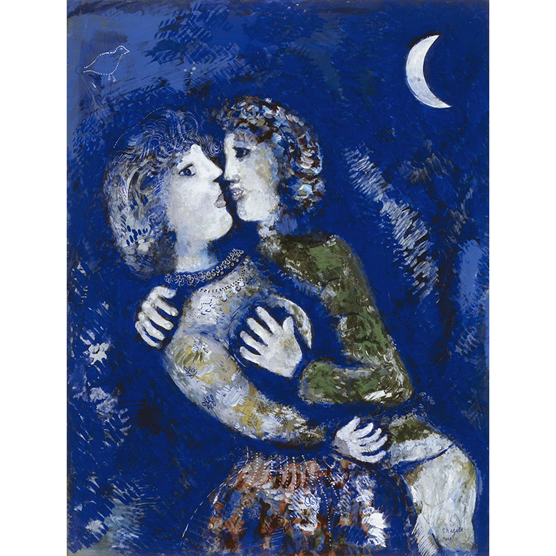 Πίνακας του Marc Chagall-Les Amoureux à la demi-lune 