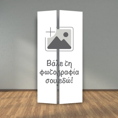 2ΦΥΛΛΟ ΠΑΡΑΒΑΝ