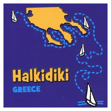 Χαλκιδική