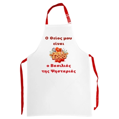 ΠΟΔΙΕΣ ΜΕ ΡΥΘΜΙΖΟΜΕΝΟ ΛΟΥΡΑΚΙ