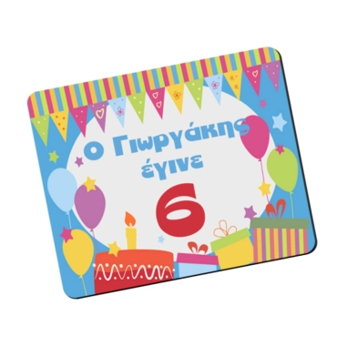 MOUSEPAD  ΤΕΤΡΑΓΩΝΟ